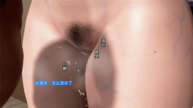 全彩里番本子之美艳女贼潜入我家