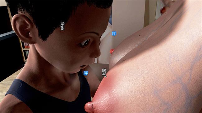 全彩里番本子之美艳女贼潜入我家