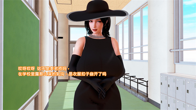 全彩里番本子之美艳女贼潜入我家