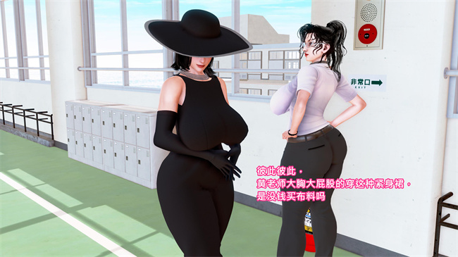 全彩里番本子之美艳女贼潜入我家