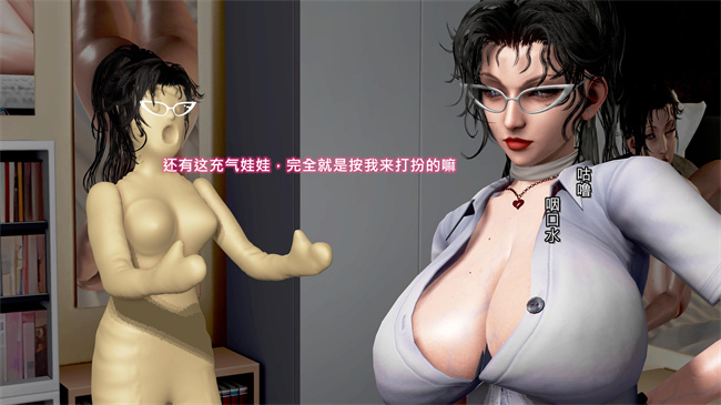 全彩里番本子之美艳女贼潜入我家