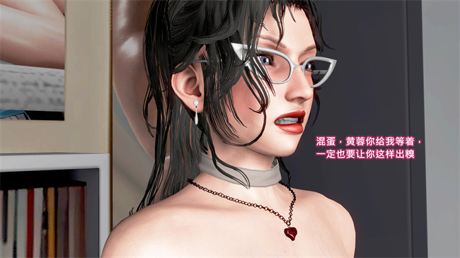 全彩里番本子之美艳女贼潜入我家