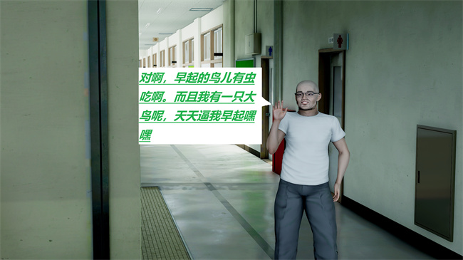 重口味[3D]本子之绿到极致下贱全家福-第05-06章