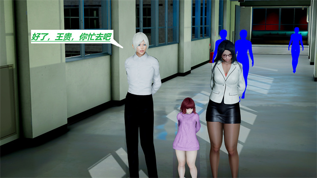 重口味[3D]本子之绿到极致下贱全家福-第05-06章