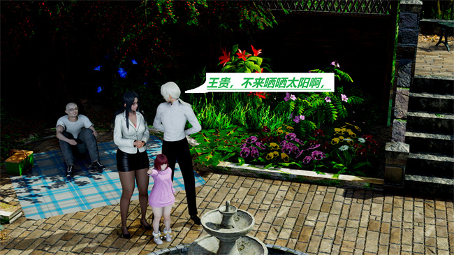 重口味[3D]本子之绿到极致下贱全家福-第05-06章