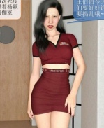 [3D]堕落的美人妻