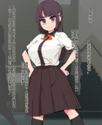 福利漫画之くんず