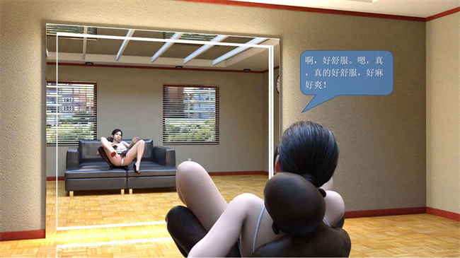 [3D]堕落的美人妻14