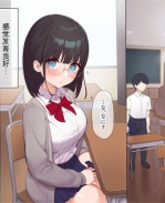 触手漫画之最近発