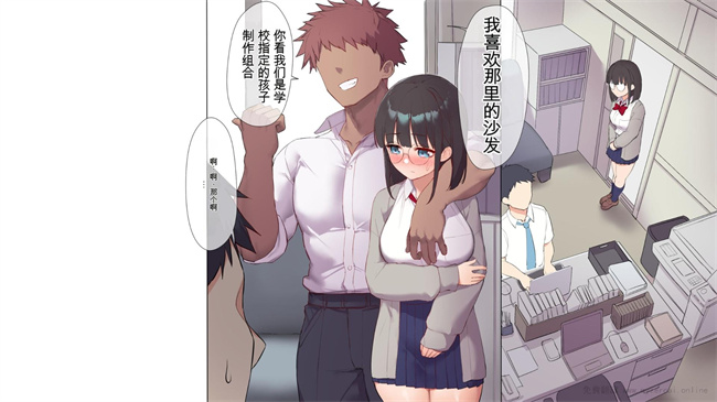 触手漫画之最近発育のいいクラスメートの彼女を中出し懇願するまでNTR調教して孕ませる