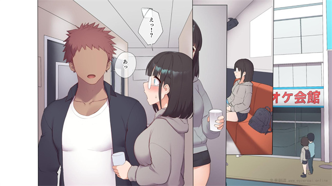 触手漫画之最近発育のいいクラスメートの彼女を中出し懇願するまでNTR調教して孕ませる