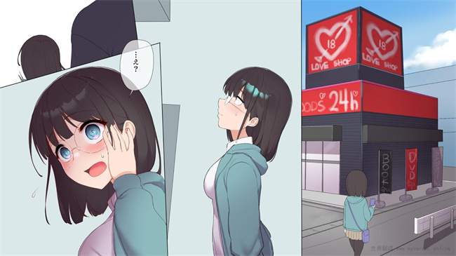 触手漫画之最近発育のいいクラスメートの彼女を中出し懇願するまでNTR調教して孕ませる