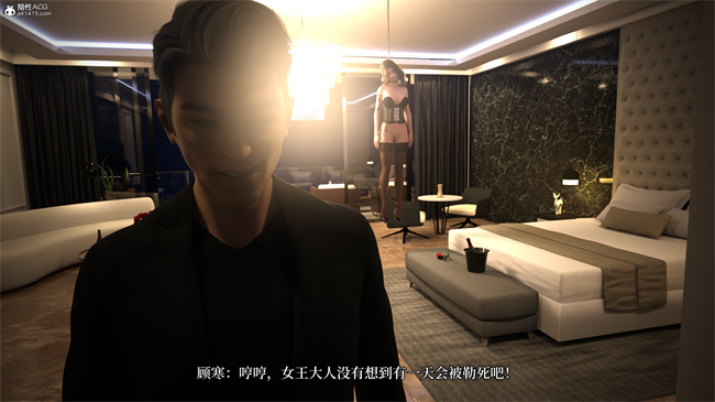 [3D]爱欲与暴力-死亡前的高潮绝巅1