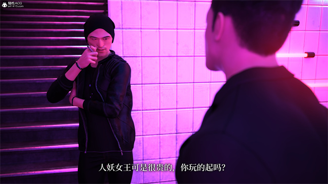 [3D]爱欲与暴力-死亡前的高潮绝巅1