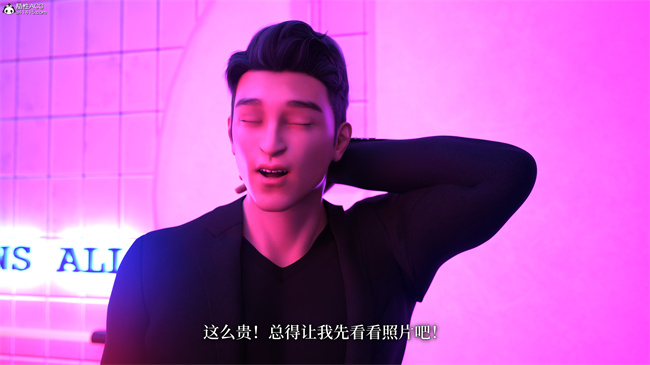 [3D]爱欲与暴力-死亡前的高潮绝巅1