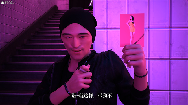 [3D]爱欲与暴力-死亡前的高潮绝巅1