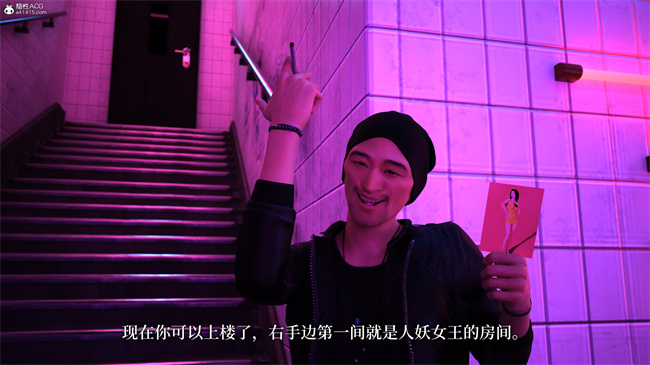 [3D]爱欲与暴力-死亡前的高潮绝巅1