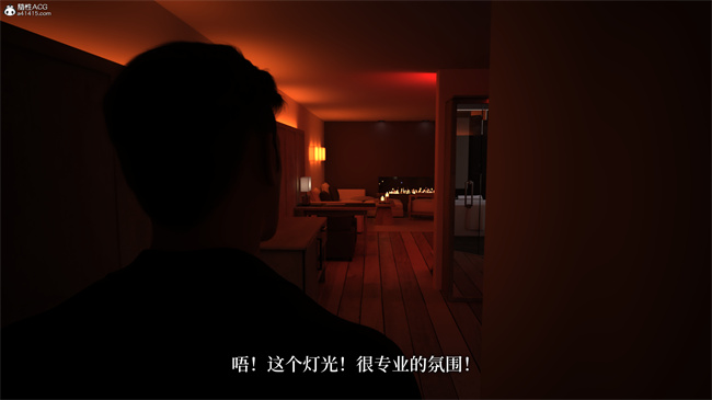 [3D]爱欲与暴力-死亡前的高潮绝巅1