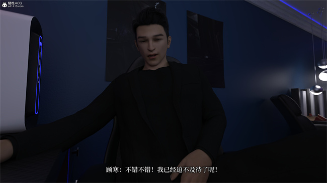 [3D]爱欲与暴力-死亡前的高潮绝巅1