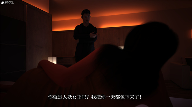 [3D]爱欲与暴力-死亡前的高潮绝巅1