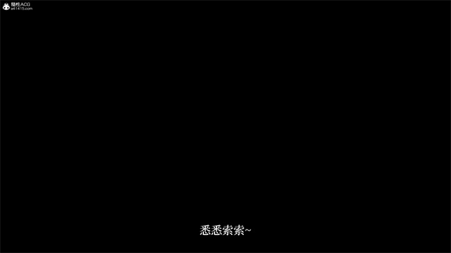 [3D]爱欲与暴力-死亡前的高潮绝巅1