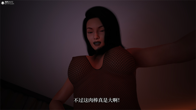 [3D]爱欲与暴力-死亡前的高潮绝巅1