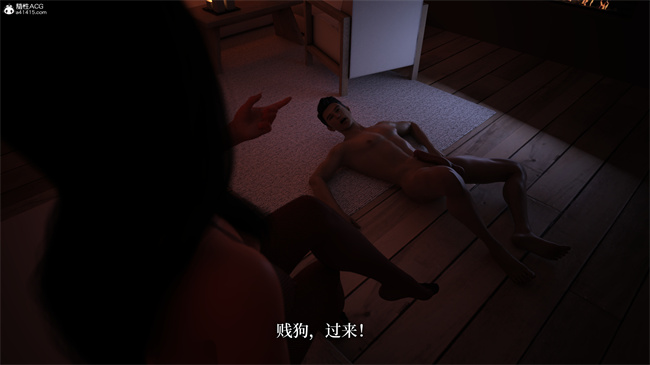 [3D]爱欲与暴力-死亡前的高潮绝巅1