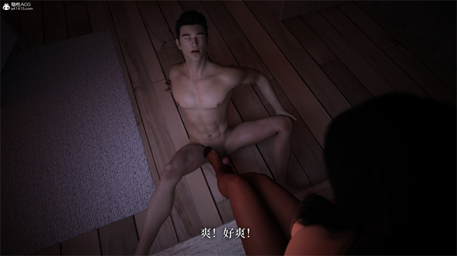 [3D]爱欲与暴力-死亡前的高潮绝巅1