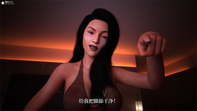 [3D]爱欲与暴力-死亡前的高潮绝巅1