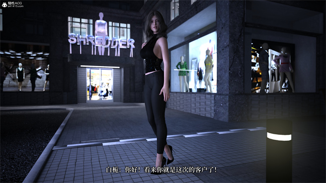 [3D]爱欲与暴力-死亡前的高潮绝巅1