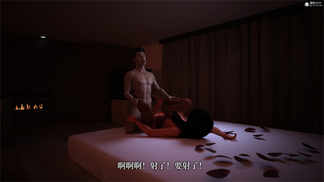 [3D]爱欲与暴力-死亡前的高潮绝巅1