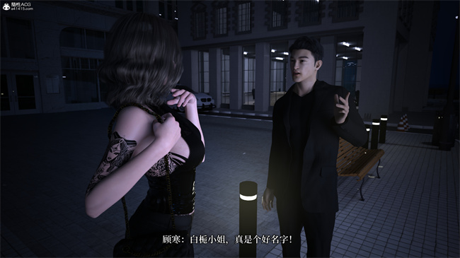 [3D]爱欲与暴力-死亡前的高潮绝巅1