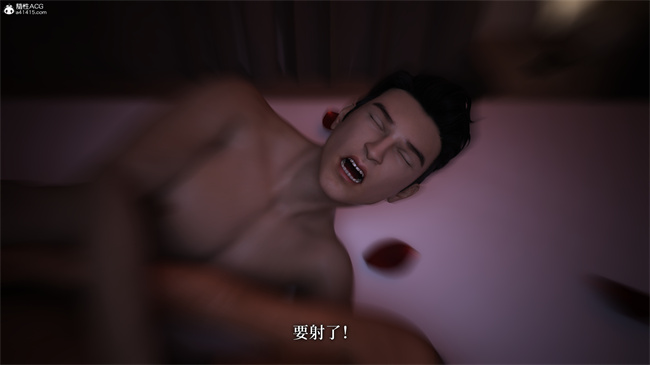 [3D]爱欲与暴力-死亡前的高潮绝巅1