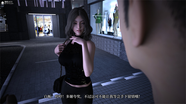 [3D]爱欲与暴力-死亡前的高潮绝巅1