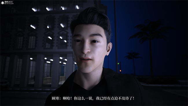 [3D]爱欲与暴力-死亡前的高潮绝巅1