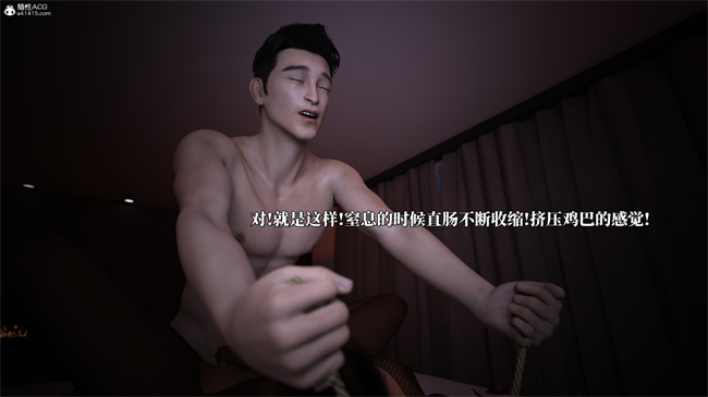 [3D]爱欲与暴力-死亡前的高潮绝巅1