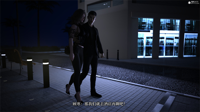 [3D]爱欲与暴力-死亡前的高潮绝巅1