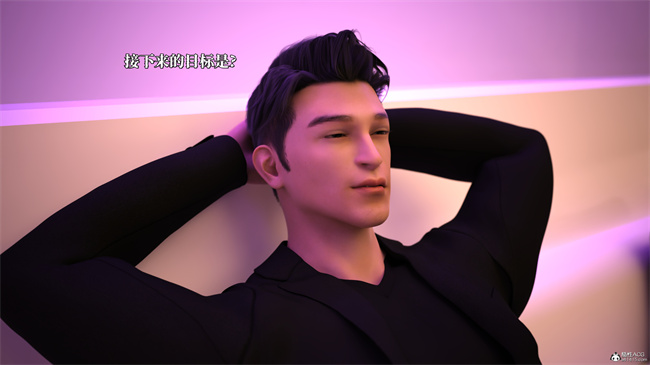 [3D]爱欲与暴力-死亡前的高潮绝巅1