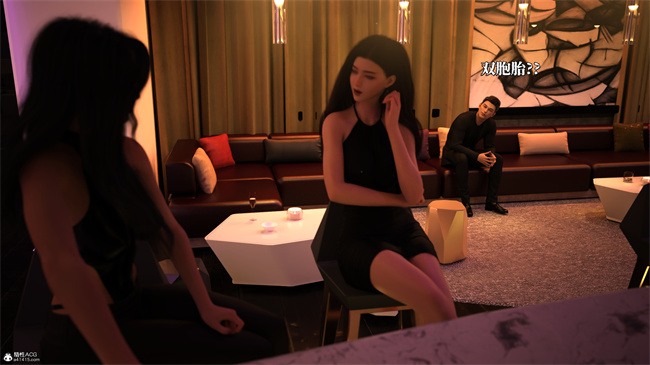 [3D]爱欲与暴力-死亡前的高潮绝巅1