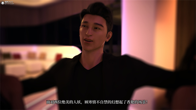 [3D]爱欲与暴力-死亡前的高潮绝巅1