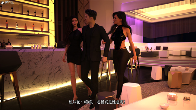 [3D]爱欲与暴力-死亡前的高潮绝巅1