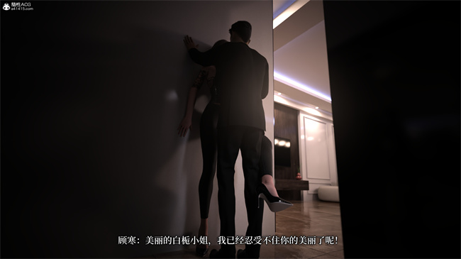 [3D]爱欲与暴力-死亡前的高潮绝巅1