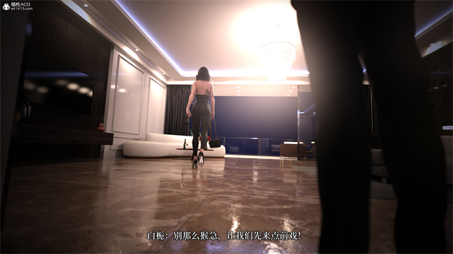 [3D]爱欲与暴力-死亡前的高潮绝巅1