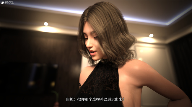 [3D]爱欲与暴力-死亡前的高潮绝巅1