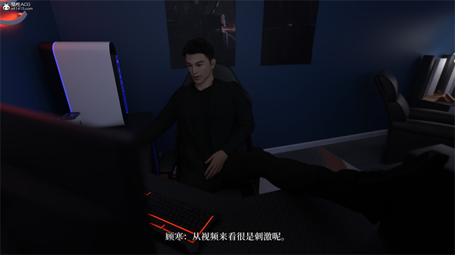 [3D]爱欲与暴力-死亡前的高潮绝巅1