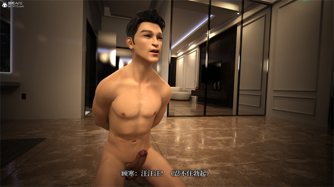 [3D]爱欲与暴力-死亡前的高潮绝巅1