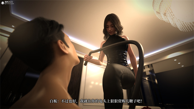 [3D]爱欲与暴力-死亡前的高潮绝巅1