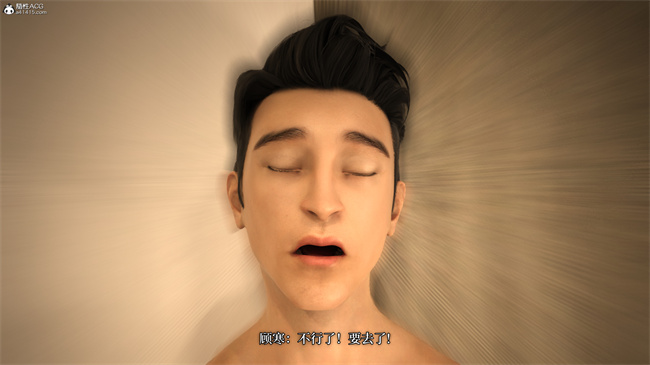 [3D]爱欲与暴力-死亡前的高潮绝巅1