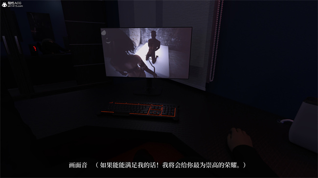 [3D]爱欲与暴力-死亡前的高潮绝巅1