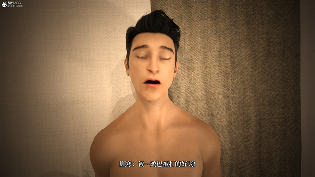 [3D]爱欲与暴力-死亡前的高潮绝巅1